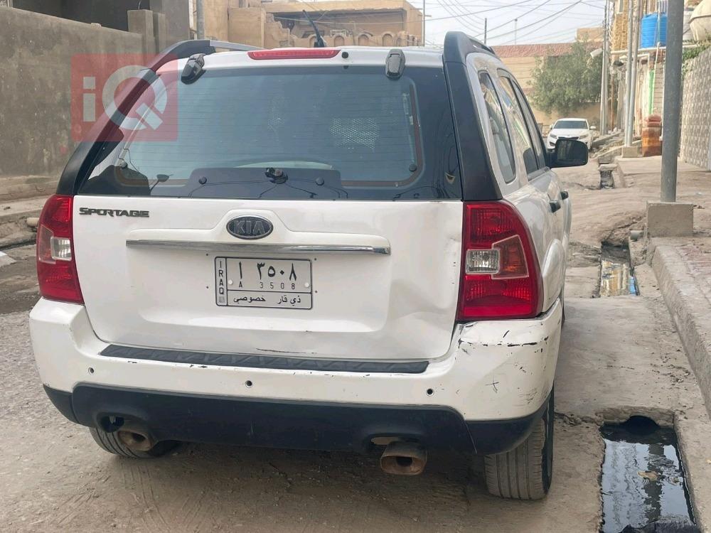 کیا سپۆرتاج